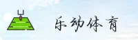 乐动体育(LEDONG)官方网站 · 极速体验 · A9B2