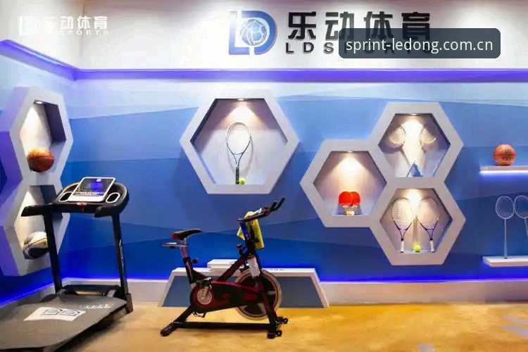 揭秘乐动体育功能2026最新版本：你不知道的极速体验与安装全攻略